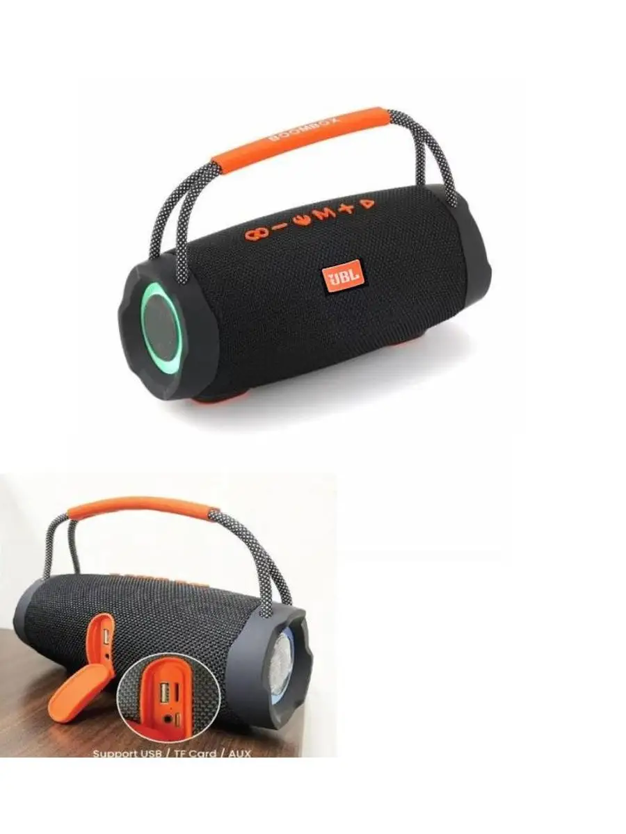 BoomBox Pro JBL BoomBox 3pro