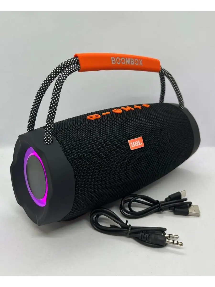 BoomBox Pro JBL BoomBox 3pro