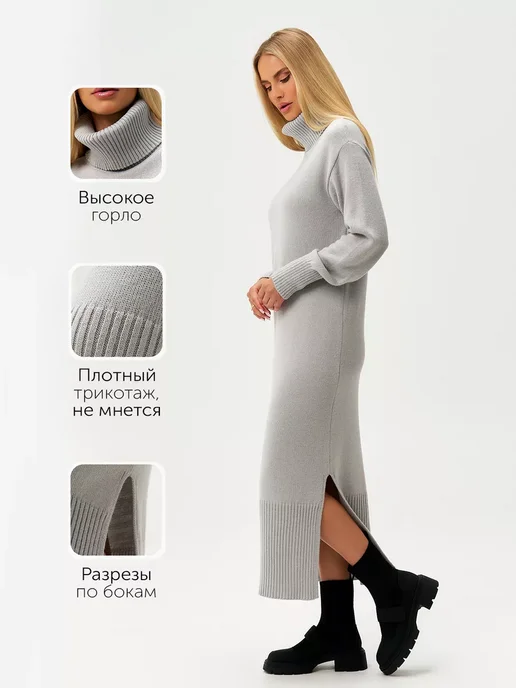 Платье Obba 1802000028