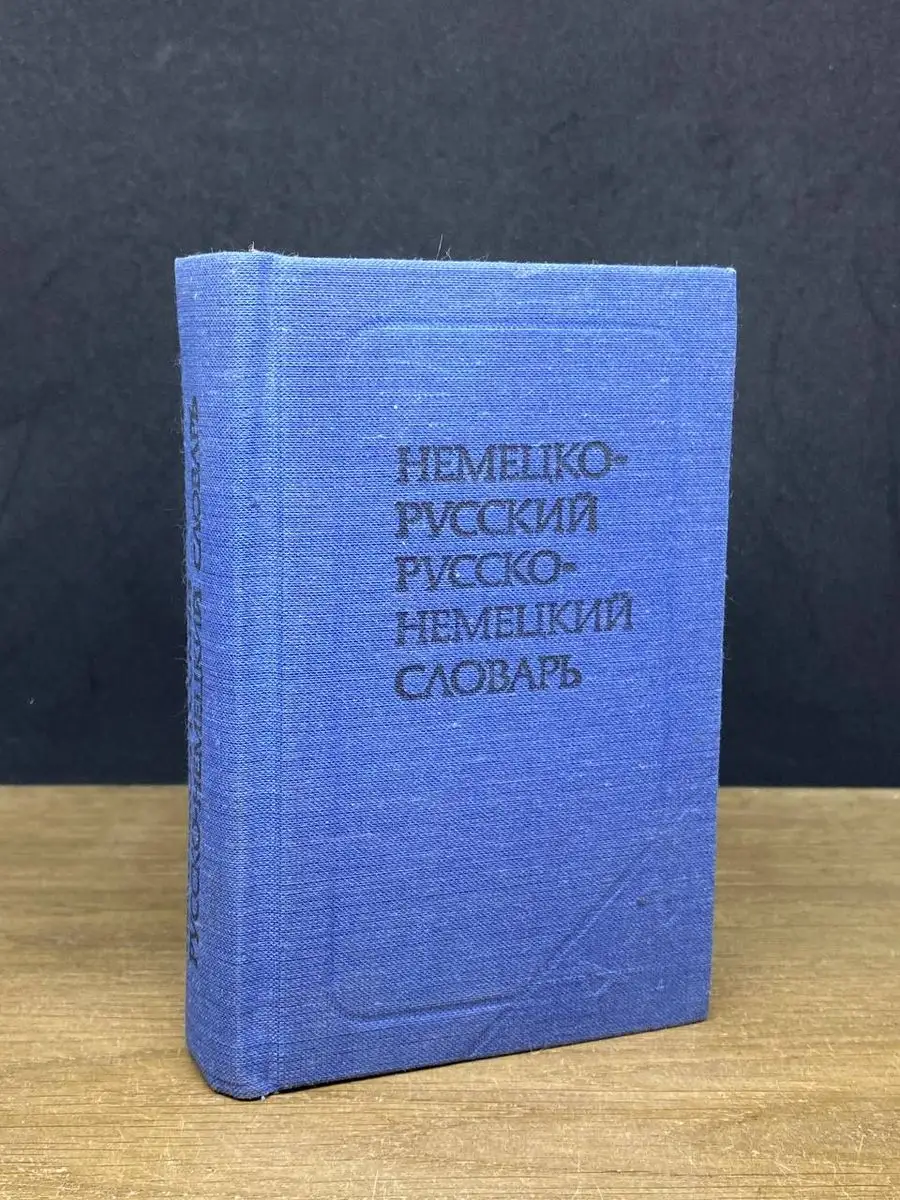 Расшифровка аудио и видео в текст онлайн без регистрации