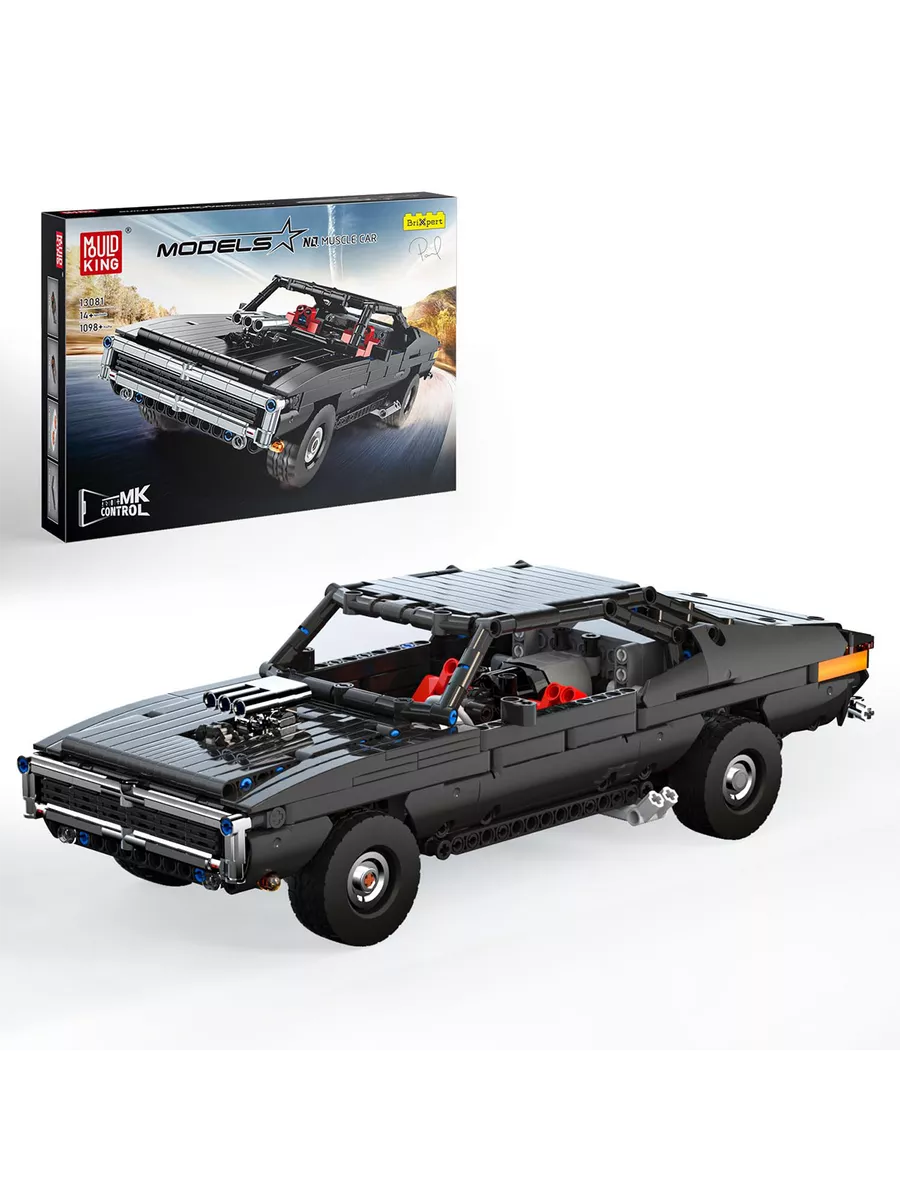 Lego muscle car on sale