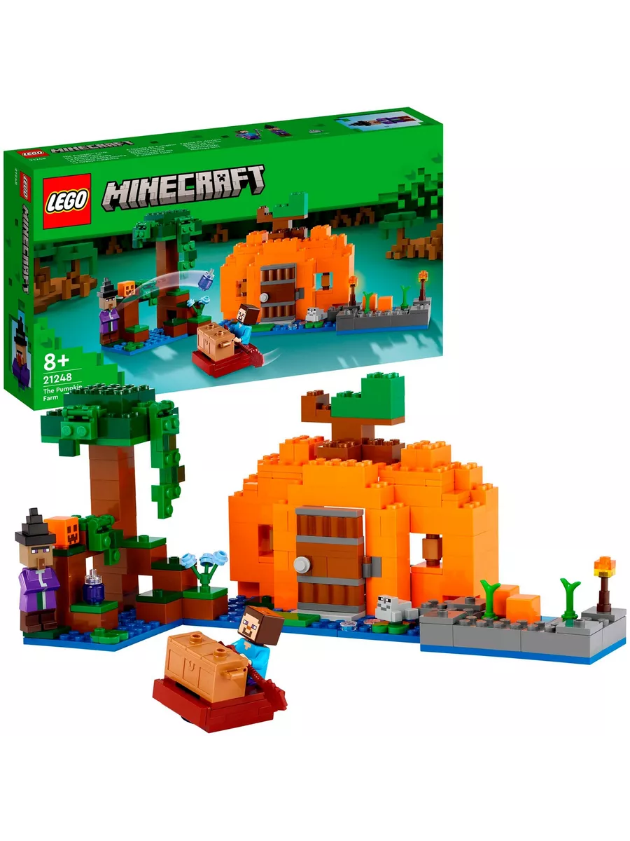 LEGO Minecraft Тыквенная ферма 21248 LEGO 170880188 купить за 3 899 ₽ в  интернет-магазине Wildberries