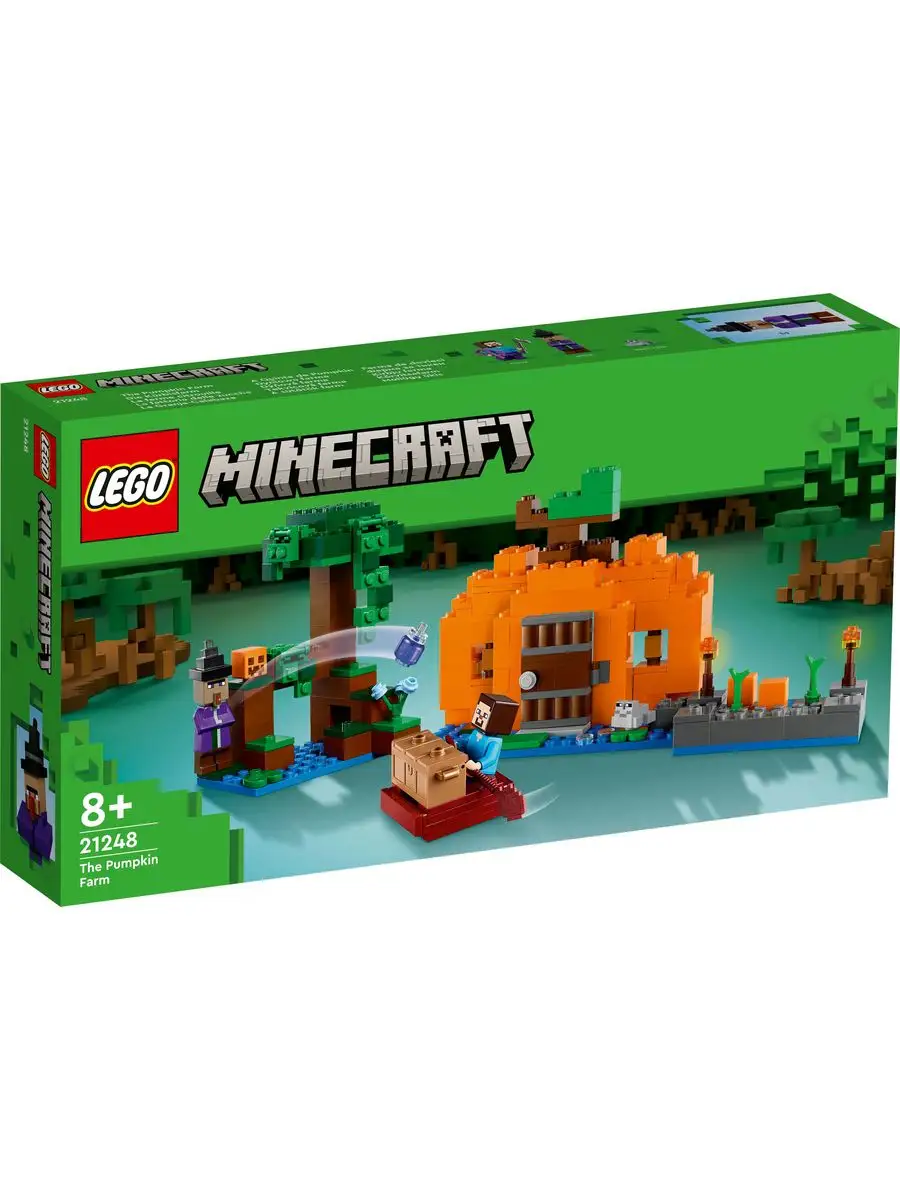 LEGO Minecraft Тыквенная ферма 21248 LEGO 170880188 купить за 3 899 ₽ в  интернет-магазине Wildberries