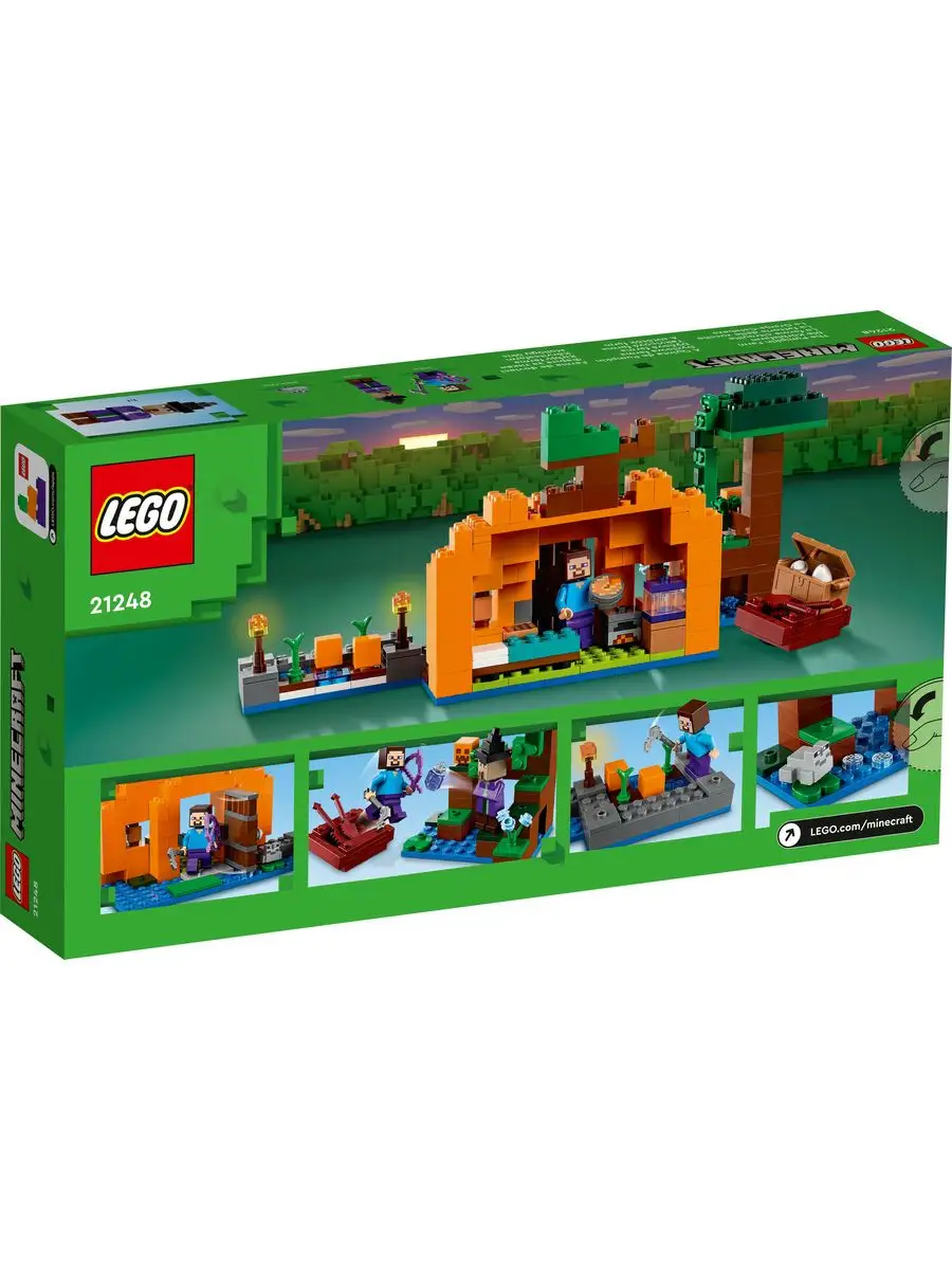 LEGO Minecraft Тыквенная ферма 21248 LEGO 170880188 купить за 3 899 ₽ в  интернет-магазине Wildberries