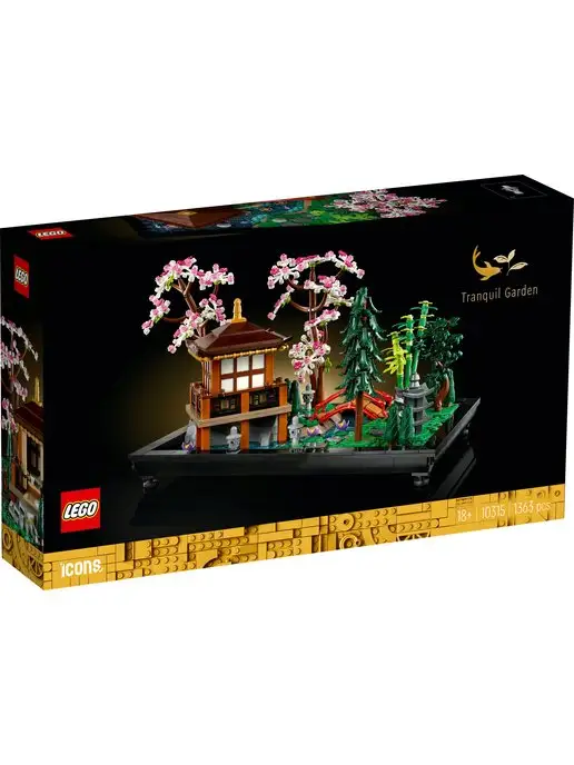 LEGO Icons Сад Дзен 10315, черный, фото 3