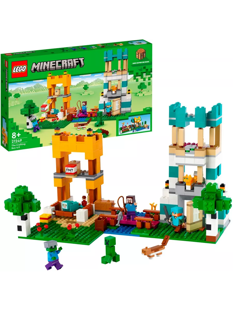 LEGO Minecraft Сундук для творчества 4.0 21249 LEGO 170880193 купить за 5  806 ₽ в интернет-магазине Wildberries