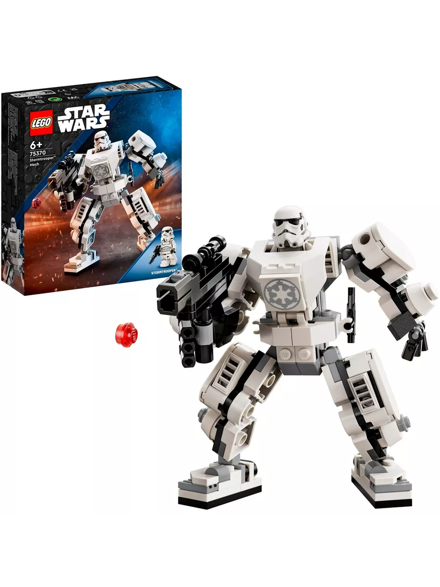 Star wars lego robot sale