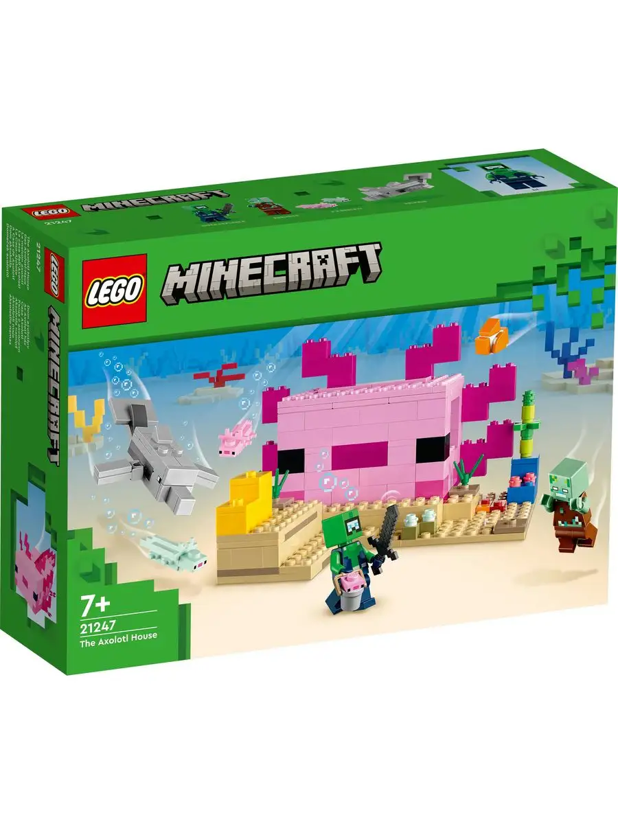 LEGO Minecraft Дом аксолотля 21247 LEGO 170880213 купить за 2 939 ₽ в  интернет-магазине Wildberries