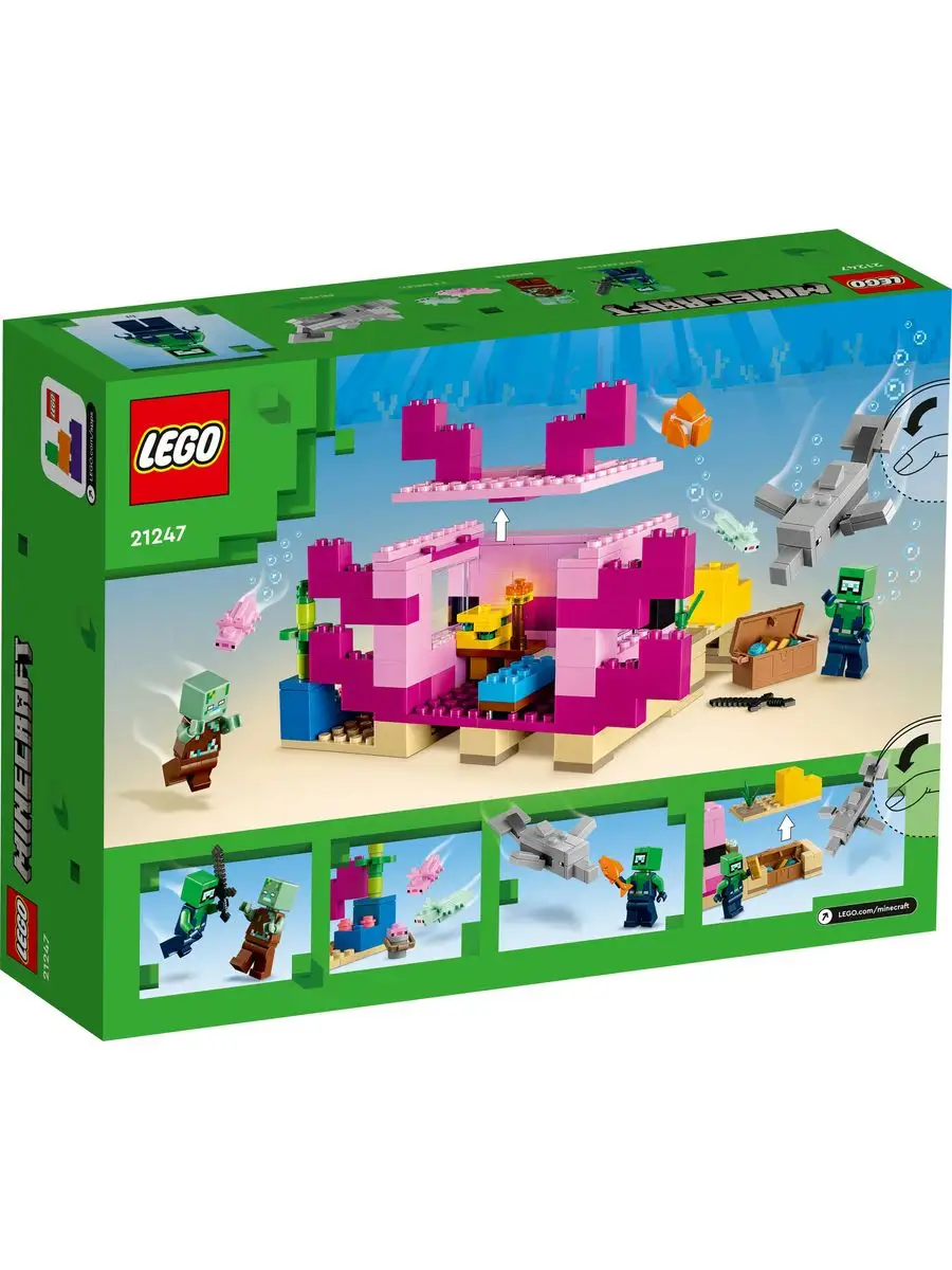 LEGO Minecraft Дом аксолотля 21247 LEGO 170880213 купить за 2 939 ₽ в  интернет-магазине Wildberries