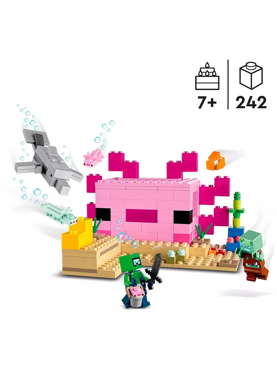 LEGO Minecraft Дом аксолотля 21247 LEGO 170880213 купить за 2 939 ₽ в  интернет-магазине Wildberries