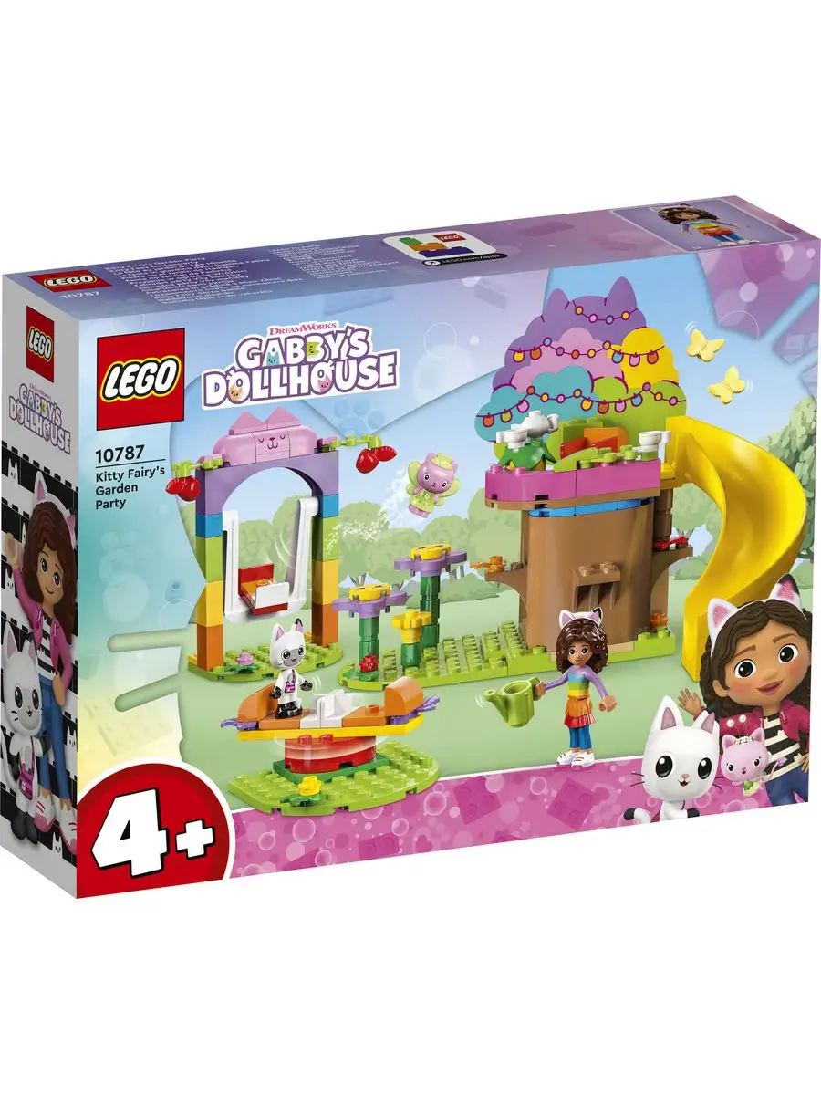 LEGO Вечеринка в саду феи Китти 10787 LEGO 170880223 купить за 2 749 ₽ в  интернет-магазине Wildberries