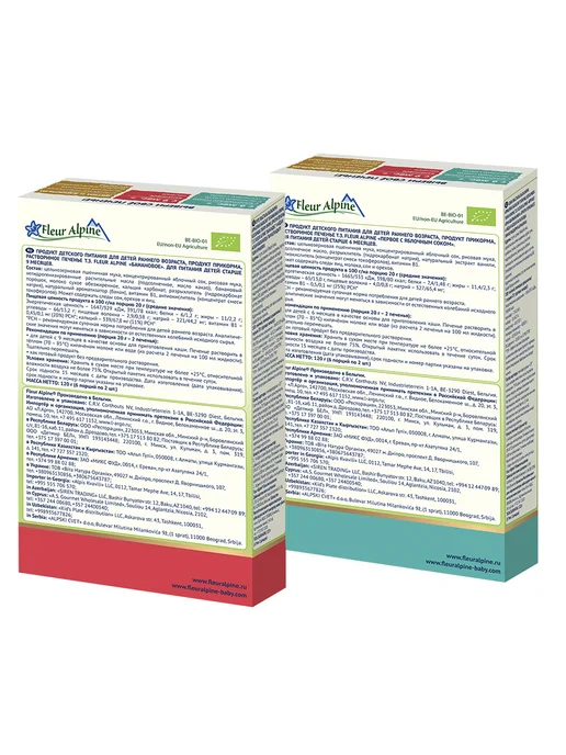Fleur Alpine Печенье детское "Первое с Яблочным соком" + "Банановое", вариант, фото 2