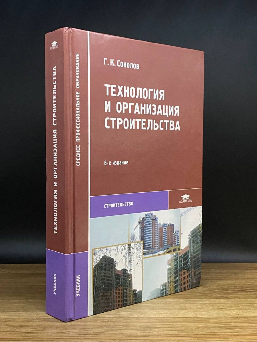 Шкатулка Ясный сокол (ручная работа) - купить с доставкой в «Подарках от Михалыча» (арт. AT)