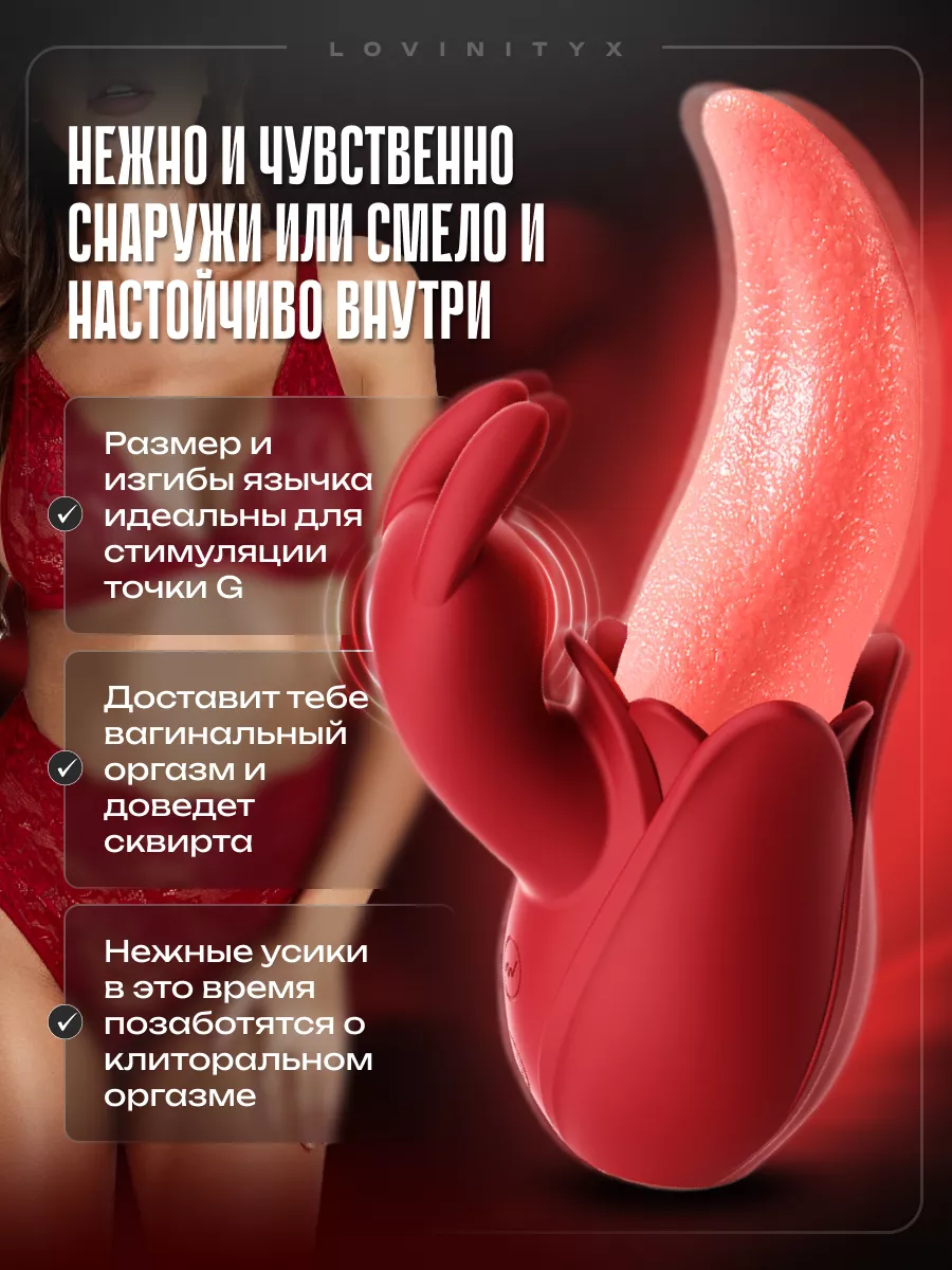 riosalon.ru | 11 видов женского оргазма — как достичь каждый