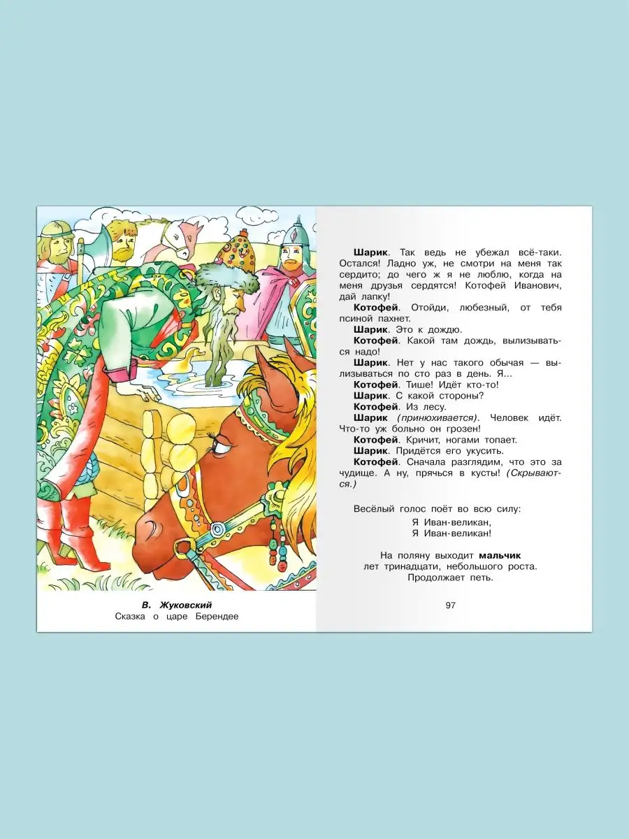 Как делать куни девушке — 10 техник лизания клитора