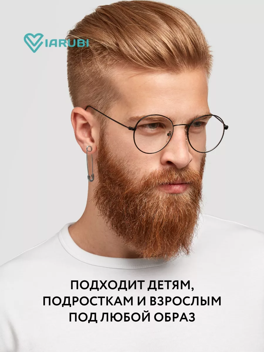 Серьги булавки бижутерия Viarubi 170897531 купить за 183 ₽ в  интернет-магазине Wildberries