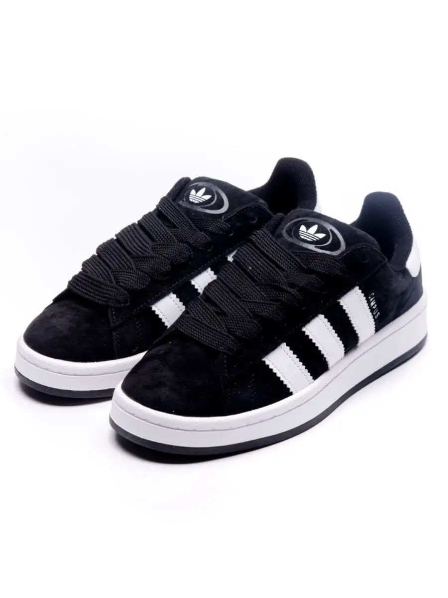 Adidas campus sk online