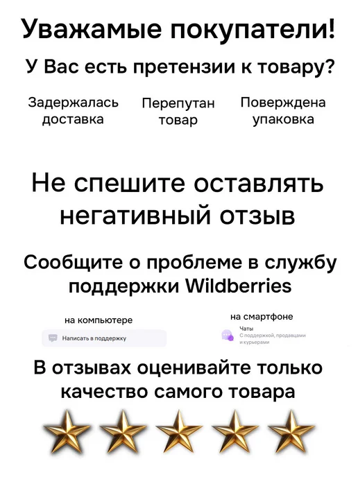 Schneider Рамка Systeme Atlas Design, 3 поста (Песочный), желтый, фото 5