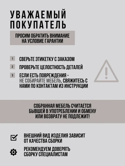 IamLoft Полка настенная лофт, коричневый, в упаковке 5 кг, фото 6