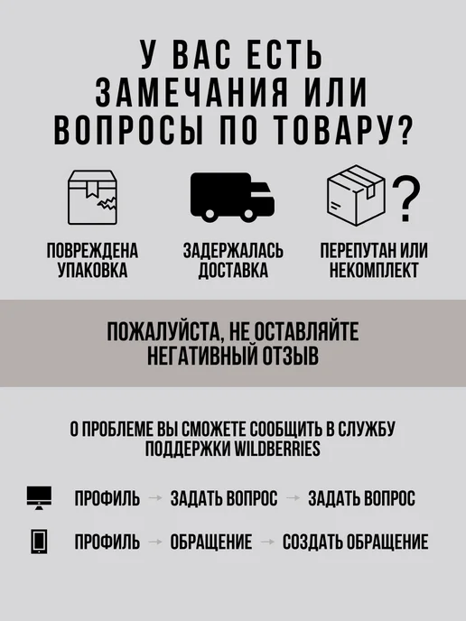 IamLoft Полка настенная лофт, коричневый, в упаковке 5 кг, фото 8