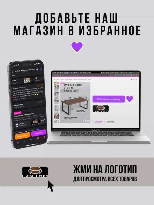 IamLoft Полка настенная лофт, серый, в упаковке 5 кг, фото 7
