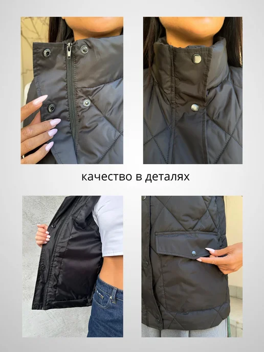 NIGINart Утепленная жилетка оверсайз, черный, фото 5
