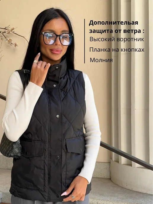 NIGINart Утепленная жилетка оверсайз, черный, фото 7
