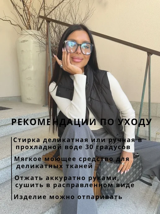 NIGINart Утепленная жилетка оверсайз, черный, фото 8