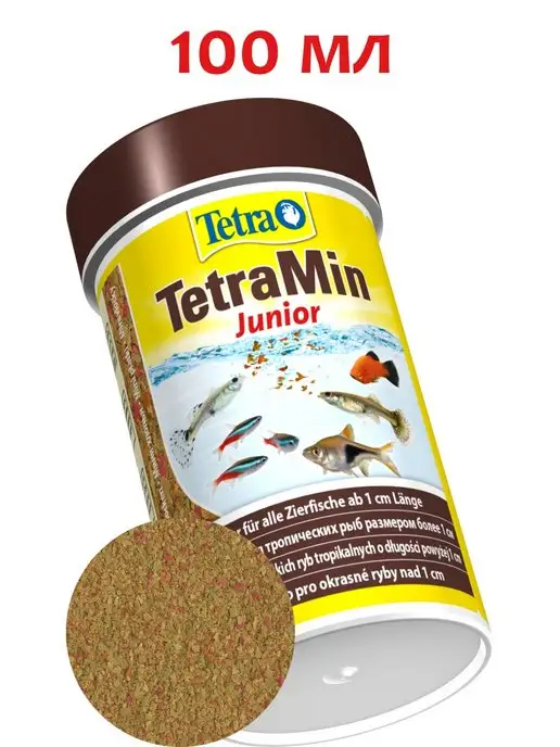 TETRA Min Junior 100мл корм для рыб (мелкие хлопья), 100 мл, фото 2