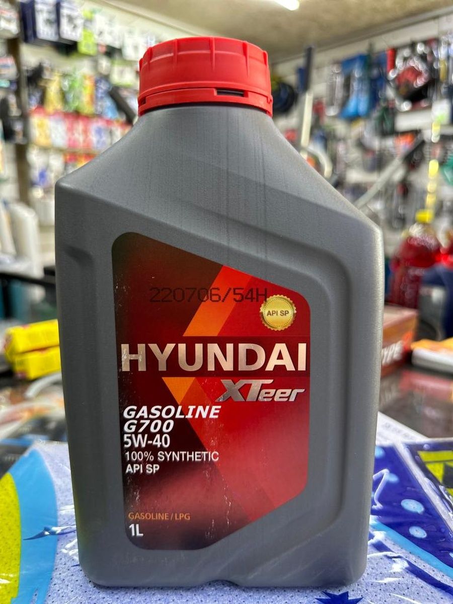 Hyundai xteer gasoline отзывы. Хендай газолин 5w40. 1041002 Hyundai XTEER пробег от производителя.