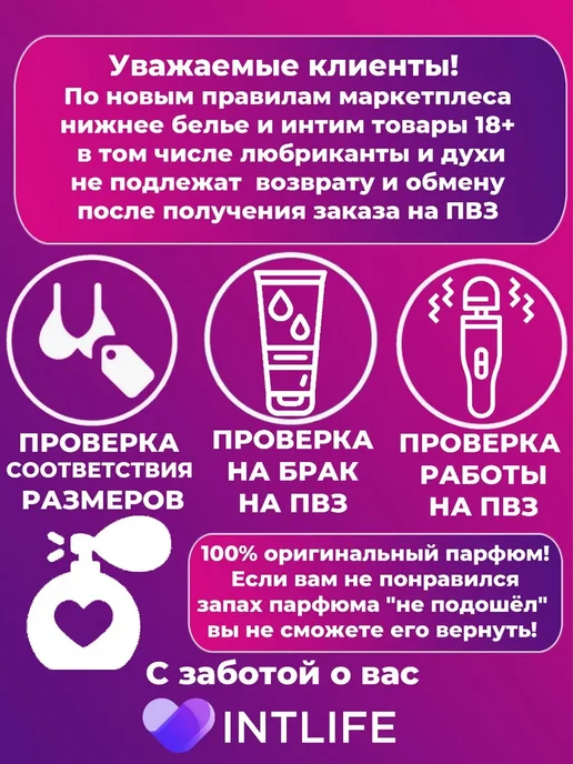 A-Toys by TOYFA Набор колец A-Toys ассорти, 3 см, синий, фото 7