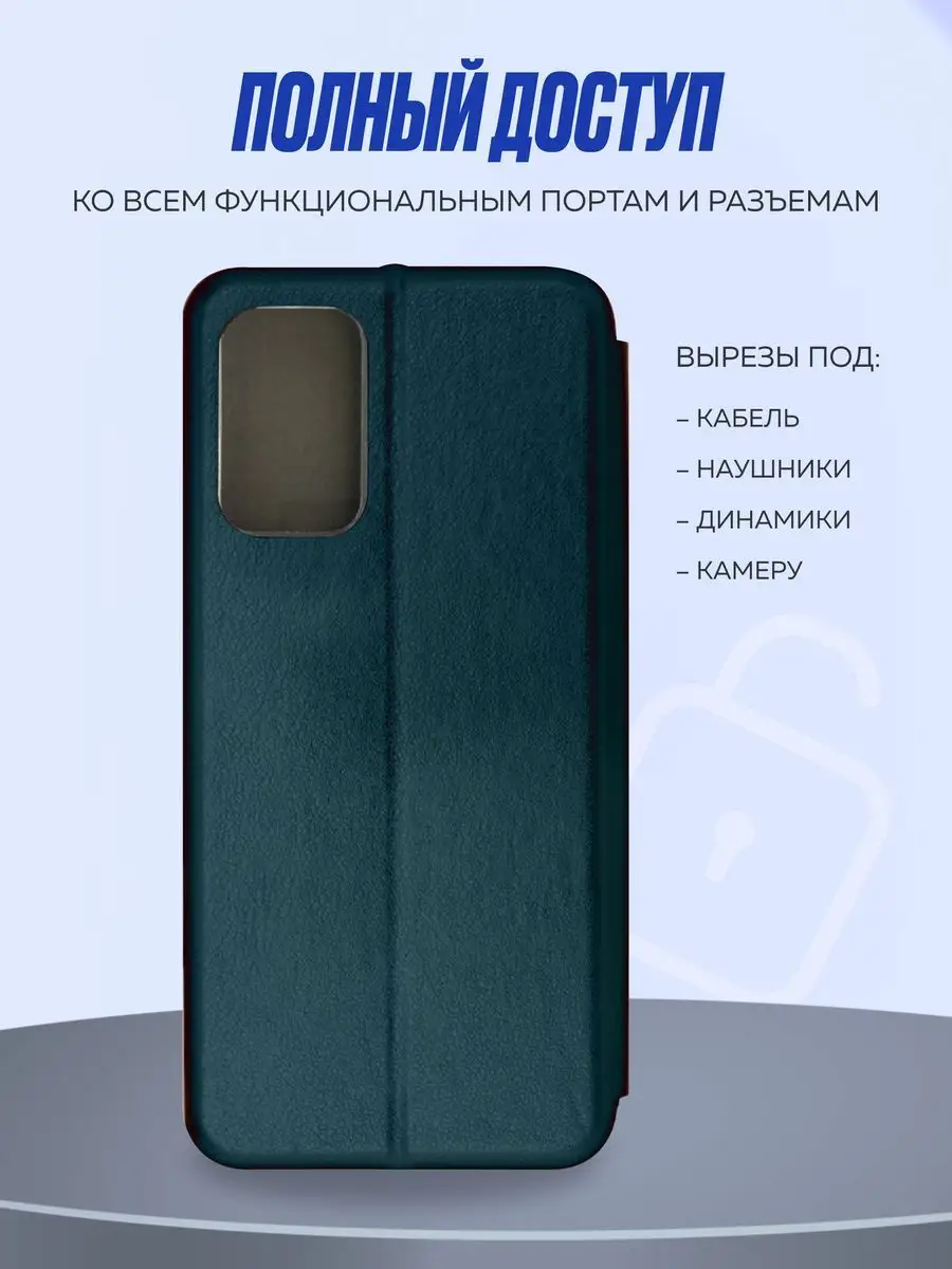 Чехол на Xiaomi Redmi Note 10 Pro, 10 Pro Max Чехловская 170931549 купить  за 272 ₽ в интернет-магазине Wildberries