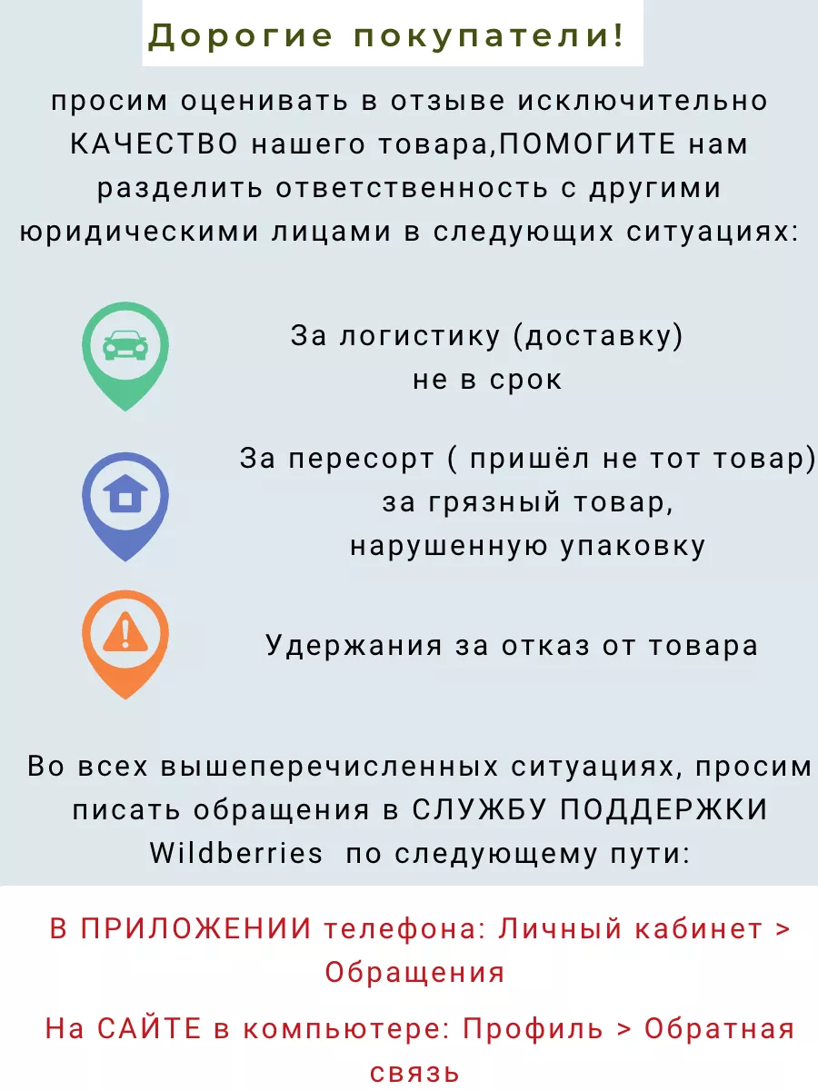 Наволочка 35 х 35 декоративная с надписью Текстильные чудеса 170935554  купить за 591 ₽ в интернет-магазине Wildberries