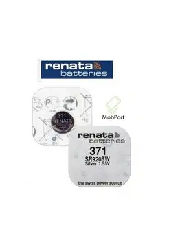 Батарейка для часов Renata 371 (SR920SW) 1.55V - 1 шт. MobPort 170939478 купить за 206 ₽ в интернет-магазине Wildberries