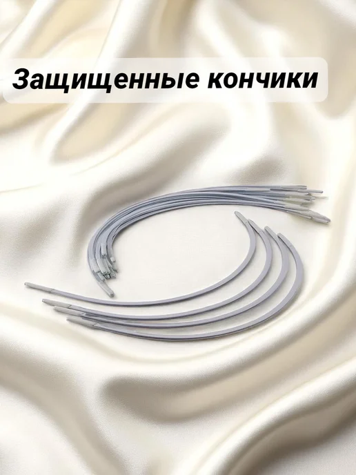 Underwear furnitura Каркасы для бюстгальтера 18 тип, бежевый, фото 5