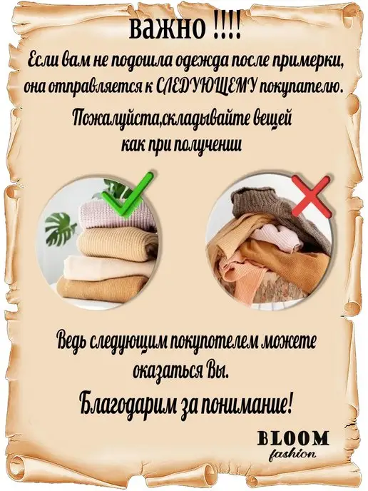 BLOOM Fashion Женская куртка демисезонная удлиненная с капюшоном, зеленый, фото 3