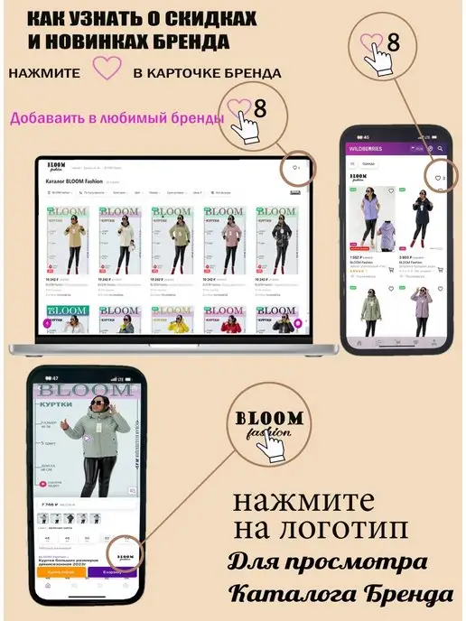 BLOOM Fashion Женская куртка демисезонная удлиненная с капюшоном, зеленый, фото 4