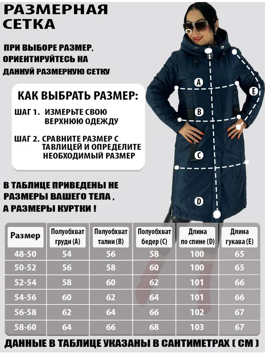 BLOOM Fashion Женская куртка демисезонная удлиненная с капюшоном, зеленый, фото 5