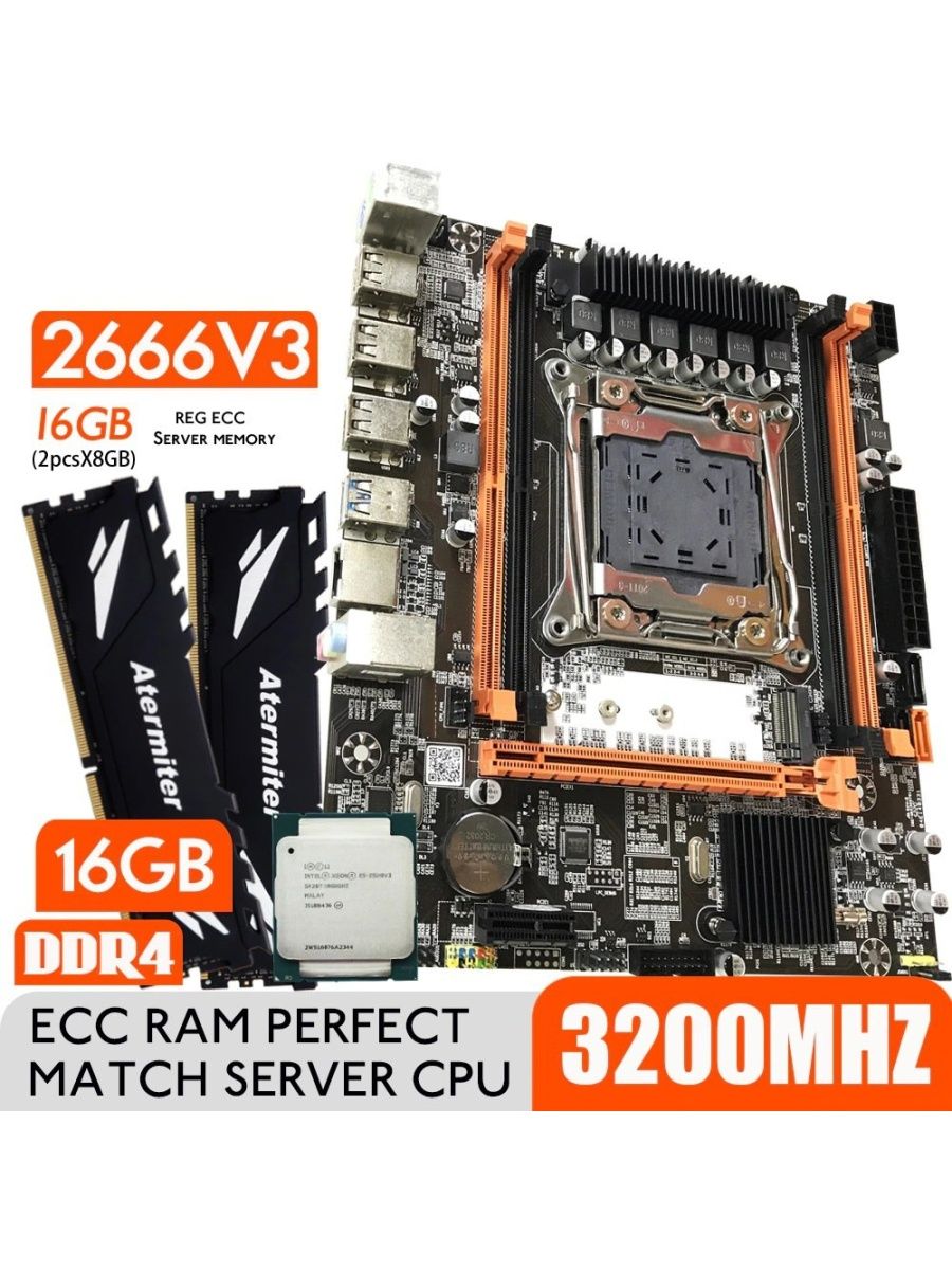 Комплект мат. платы Atermiter X99 + XEON + 16 Гб DDR4 170946794 купить за 10  862 ₽ в интернет-магазине Wildberries