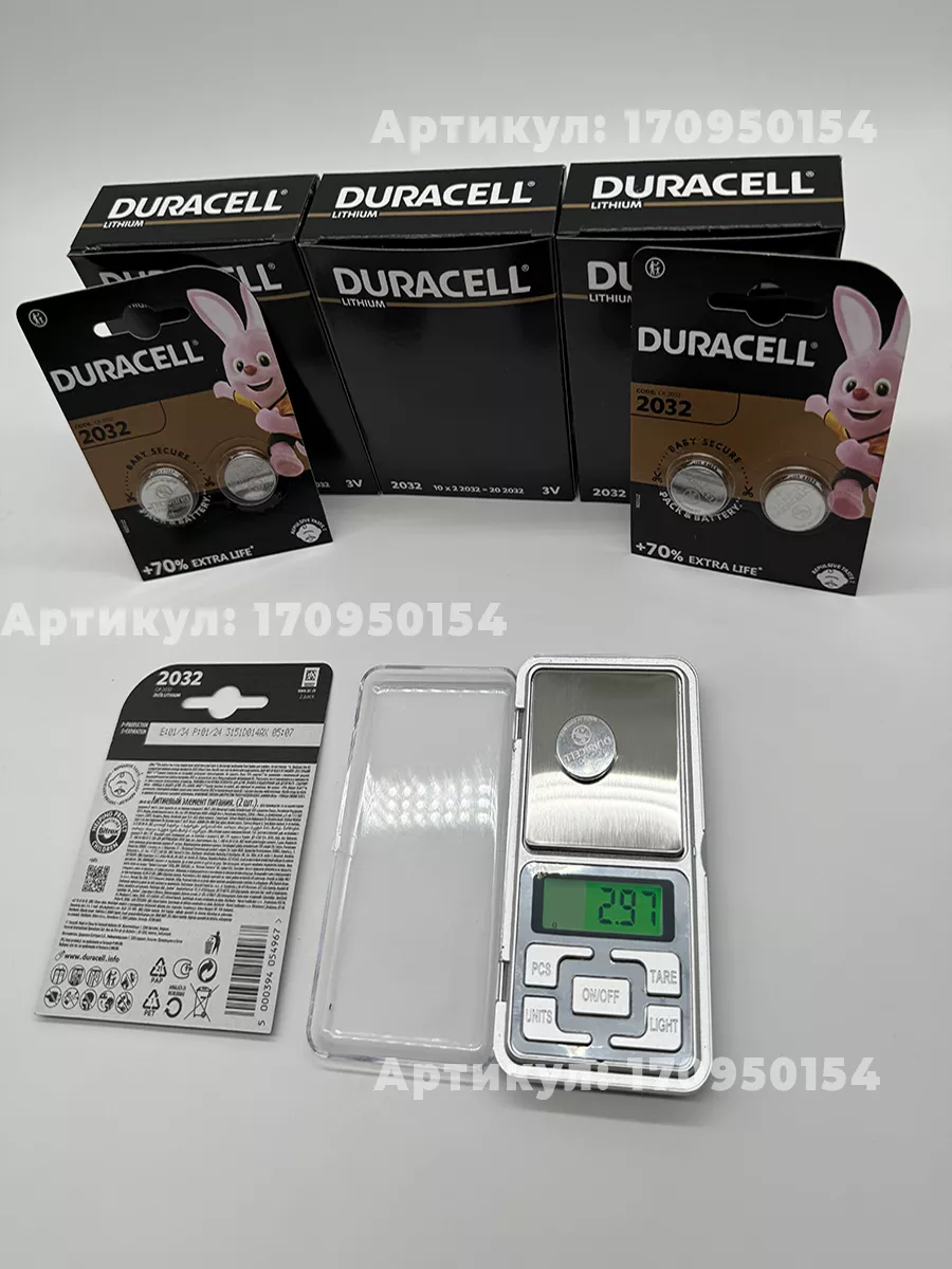 Батарейка литиевая CR2032 круглая таблетка 3v Duracell 170950154 купить за  170 ₽ в интернет-магазине Wildberries