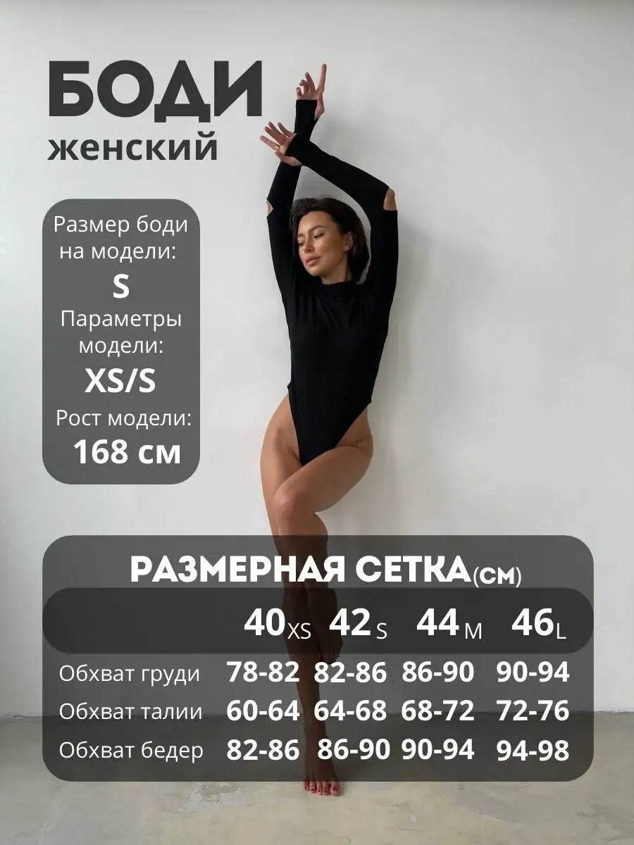 Мне нравится носить нижнее женское белье, что мне с этим делать? | rebcentr-alyans.ru