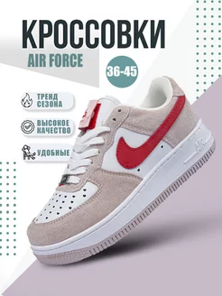 Топ-10 Air Jordan 1 по версии магазина Queens