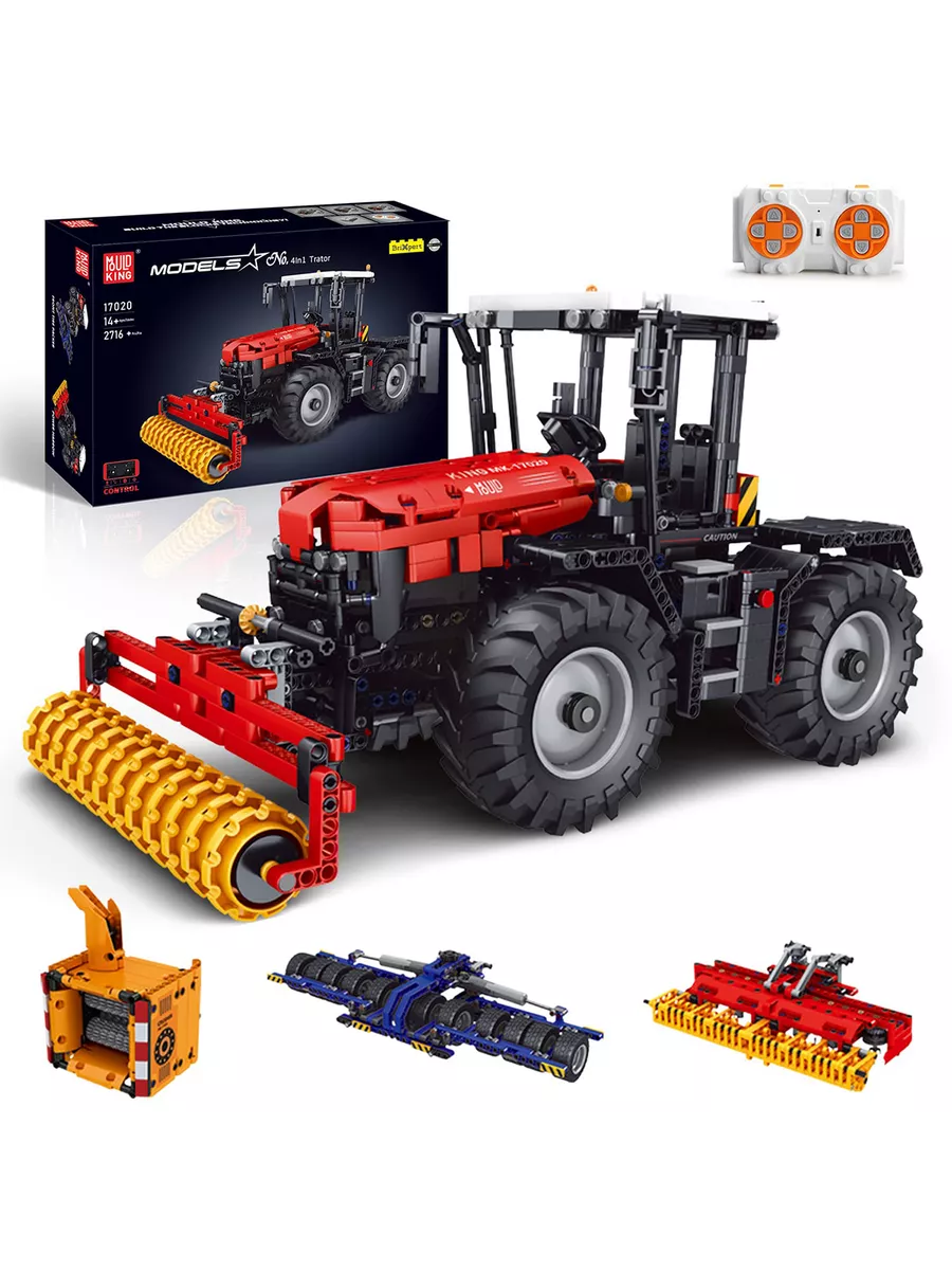 Lego 17020 JCB Fastrac Mould King 170960220 Wildberries