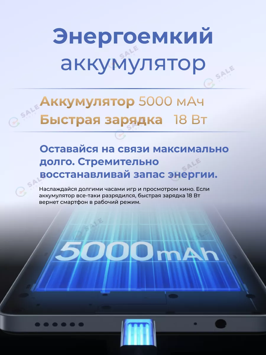 Смартфон Spark 10 PRO 8/128 Гб, NFC, Android 13 TECNO 170961567 купить в  интернет-магазине Wildberries