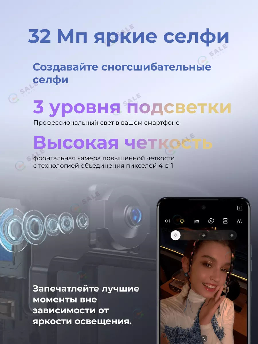 Смартфон Spark 10 PRO 8/128 Гб, NFC, Android 13 TECNO 170961567 купить в  интернет-магазине Wildberries