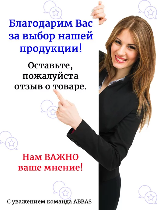 aBBas Вешалки с зажимами для брюки и юбок 100% деревянный, серый, фото 7