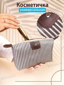 Женская косметичка маленькая в сумку Milomilo 170965381 купить за 170 ₽ в интернет-магазине Wildberries