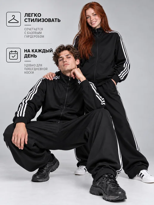 You In Black Олимпийка Y2K спортивная на молнии без капюшона adidas, черный, фото 5
