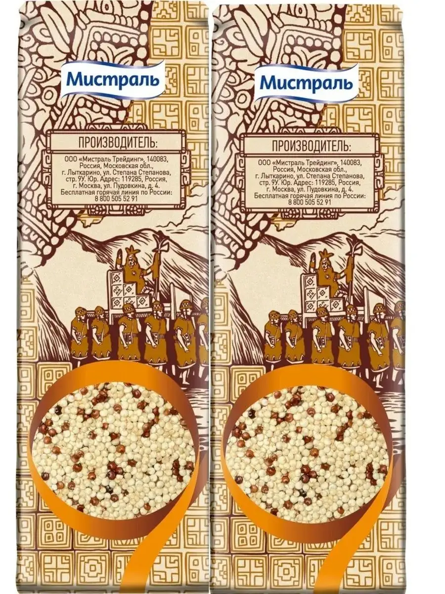 Киноа крупа микс белого и красного 2шт по 500г МИСТРАЛЬ 170982758 купить за  815 ₽ в интернет-магазине Wildberries