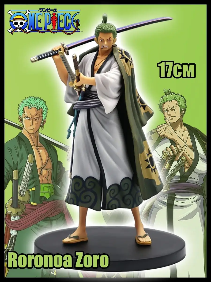 Аниме фигурка Ван пис One piece Зоро АниМир 170983703 купить за 498 ₽ в  интернет-магазине Wildberries